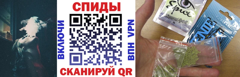 БУТИРАТ вода Купить Зуевка