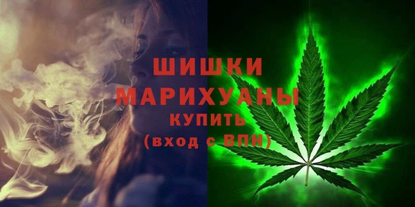 соль ск Покачи