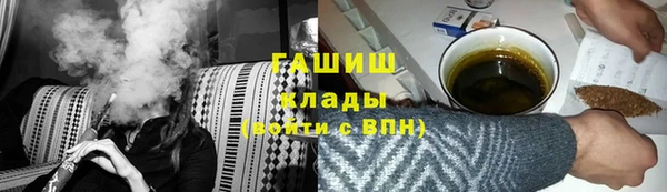 MDMA Premium VHQ Покров