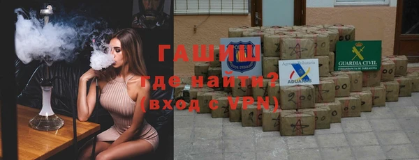 соль ск Покачи