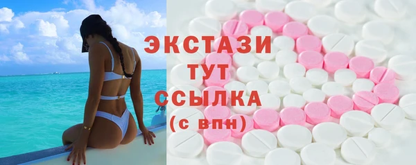 MDMA Premium VHQ Покров
