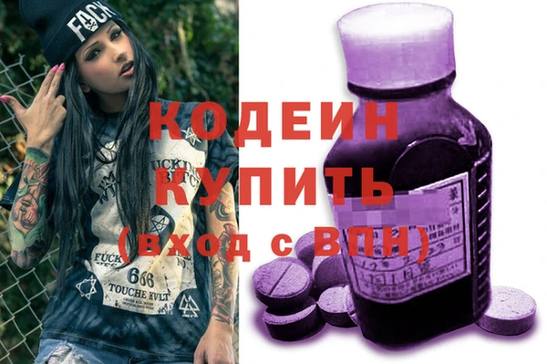 MDMA Premium VHQ Покров