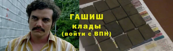 MDMA Premium VHQ Покров
