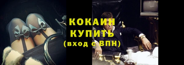 MDMA Premium VHQ Покров