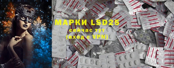 MDMA Premium VHQ Покров