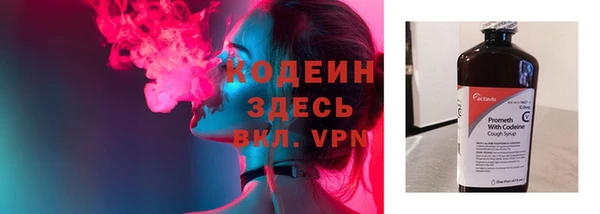 MDMA Premium VHQ Покров