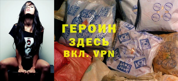 соль ск Покачи