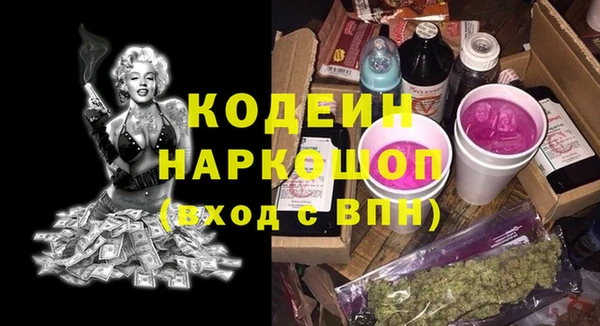 MDMA Premium VHQ Покров