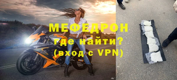 MDMA Premium VHQ Покров