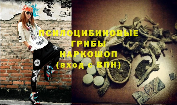 MDMA Premium VHQ Покров