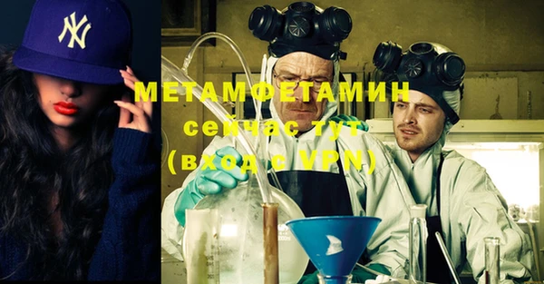MDMA Premium VHQ Покров
