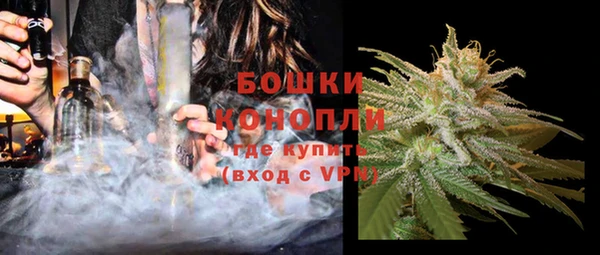 соль ск Покачи