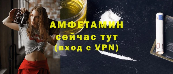 MDMA Premium VHQ Покров