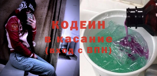 круглые Покровск