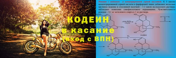 MDMA Premium VHQ Покров