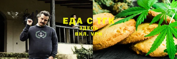 MDMA Premium VHQ Покров