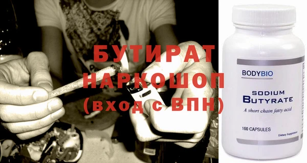 MDMA Premium VHQ Покров