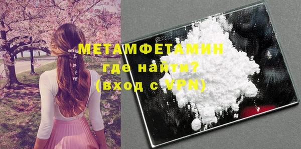 MDMA Premium VHQ Покров