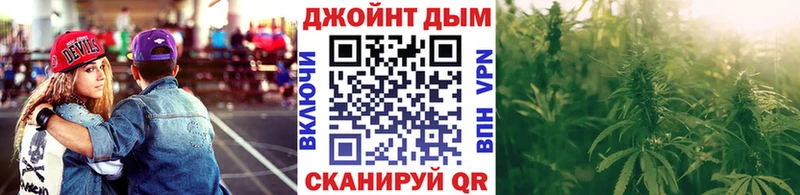 Канабис семена Зуевка